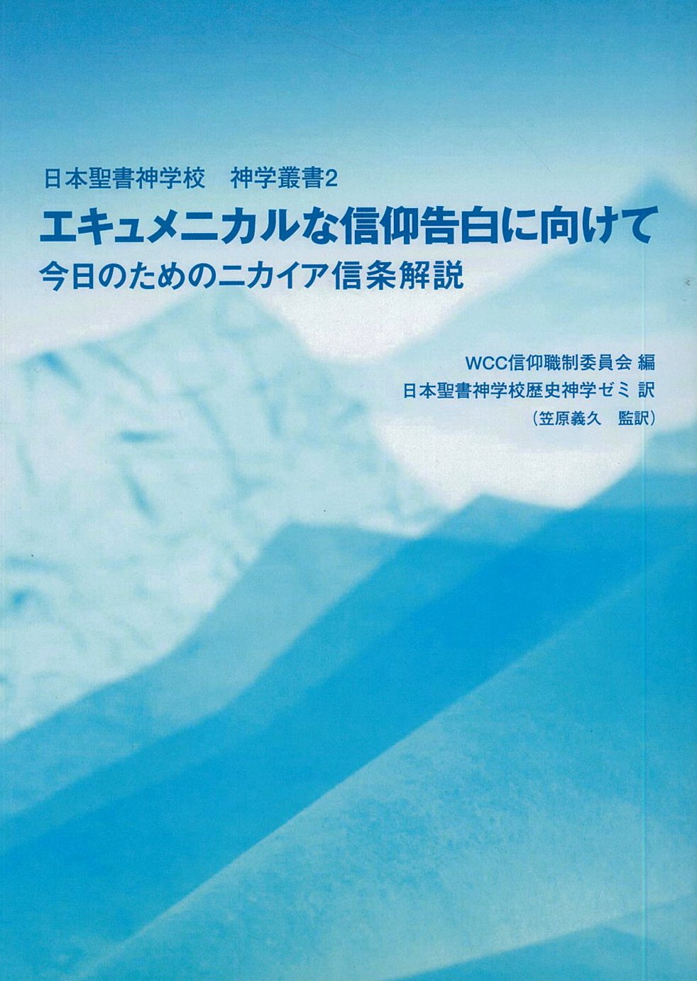 A008